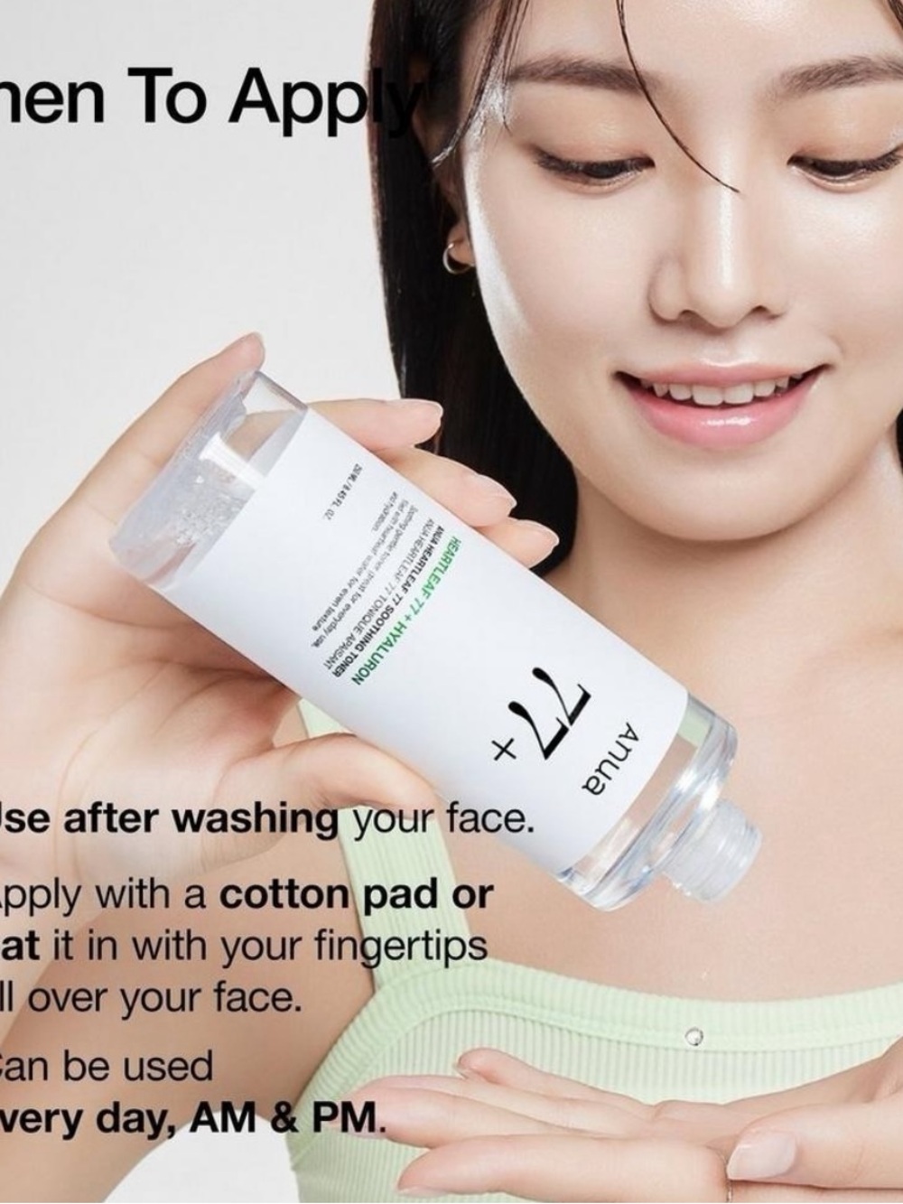 Anua Heartleaf 77+ Hyaluron Soothing Toner — White - Picture 5 of 11